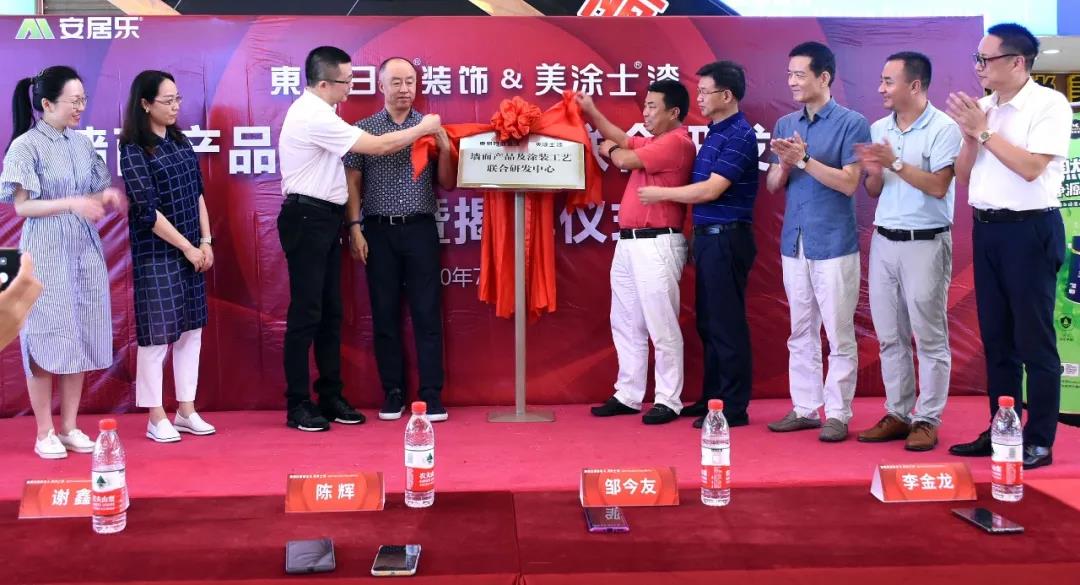 安博体育手机版官方网站入口(й)ҳ