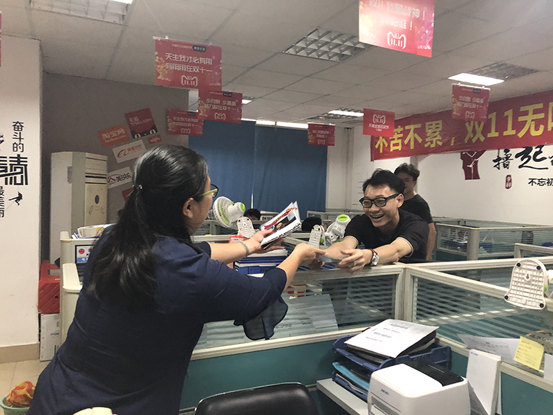 安博体育手机版官方网站入口(й)ҳ