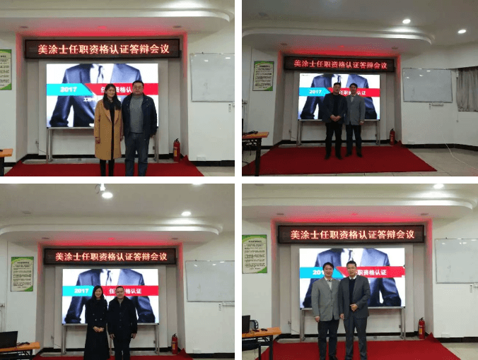 安博体育手机版官方网站入口(й)ҳ