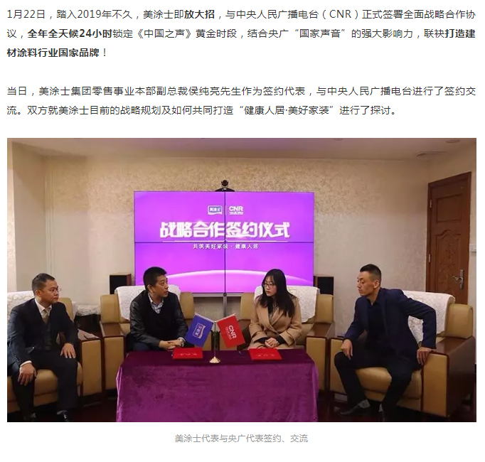 安博体育手机版官方网站入口(й)ҳ