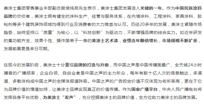 安博体育手机版官方网站入口(й)ҳ