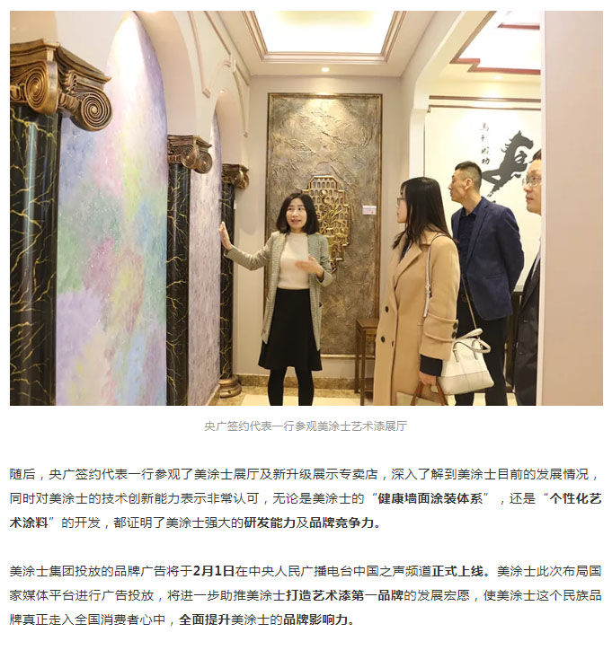 安博体育手机版官方网站入口(й)ҳ