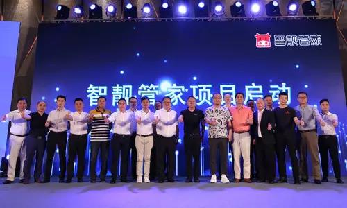 安博体育手机版官方网站入口(й)ҳ