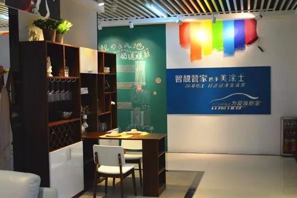 安博体育手机版官方网站入口(й)ҳ