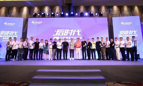 安博体育手机版官方网站入口(й)ҳ