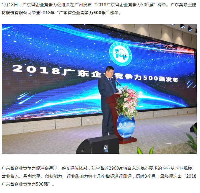 安博体育手机版官方网站入口(й)ҳ