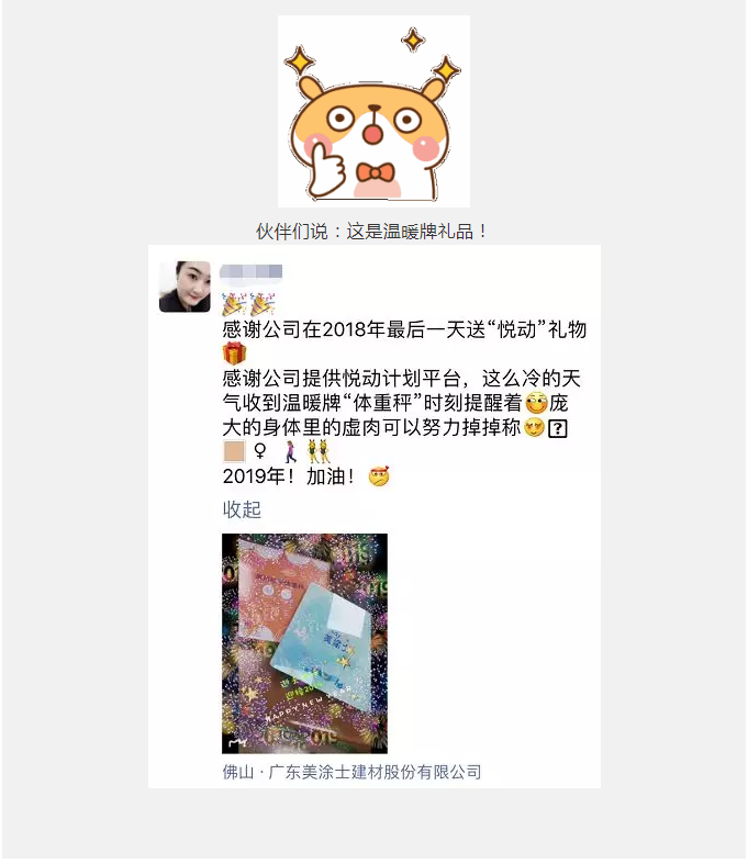 安博体育手机版官方网站入口(й)ҳ