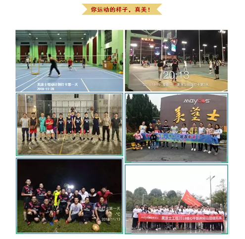 安博体育手机版官方网站入口(й)ҳ