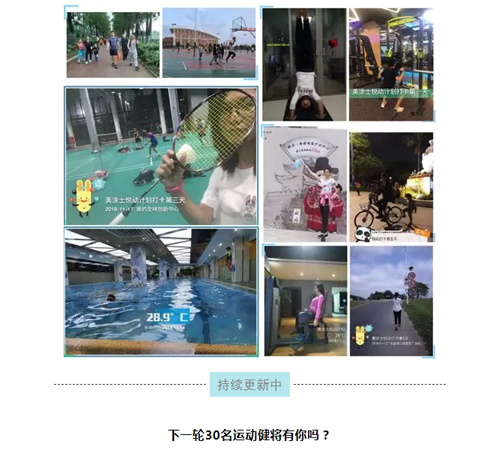 安博体育手机版官方网站入口(й)ҳ