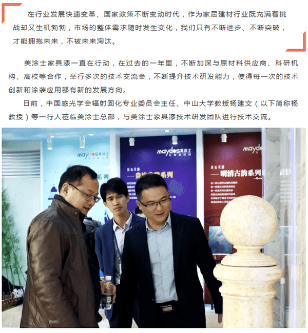 安博体育手机版官方网站入口(й)ҳ