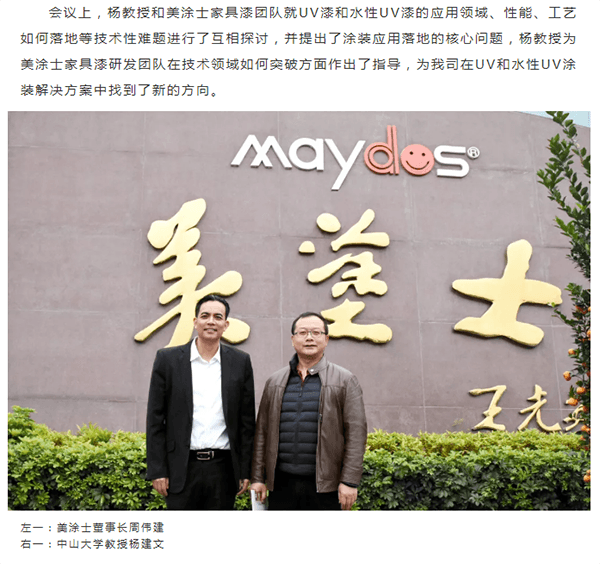 安博体育手机版官方网站入口(й)ҳ