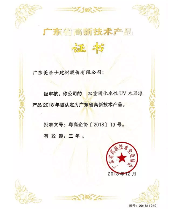 安博体育手机版官方网站入口(й)ҳ