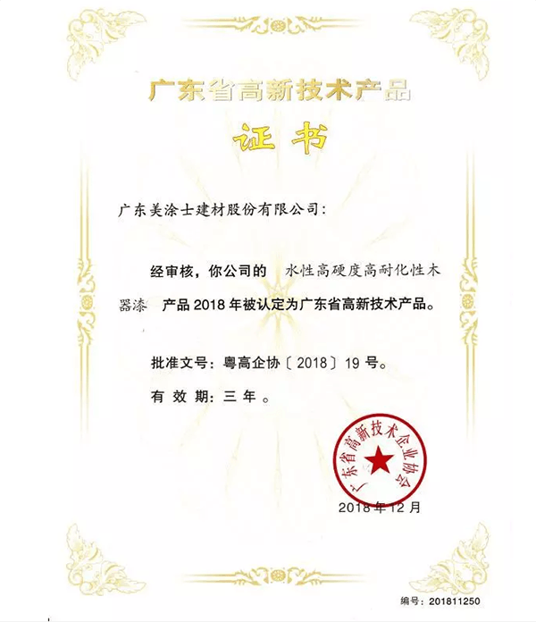 安博体育手机版官方网站入口(й)ҳ