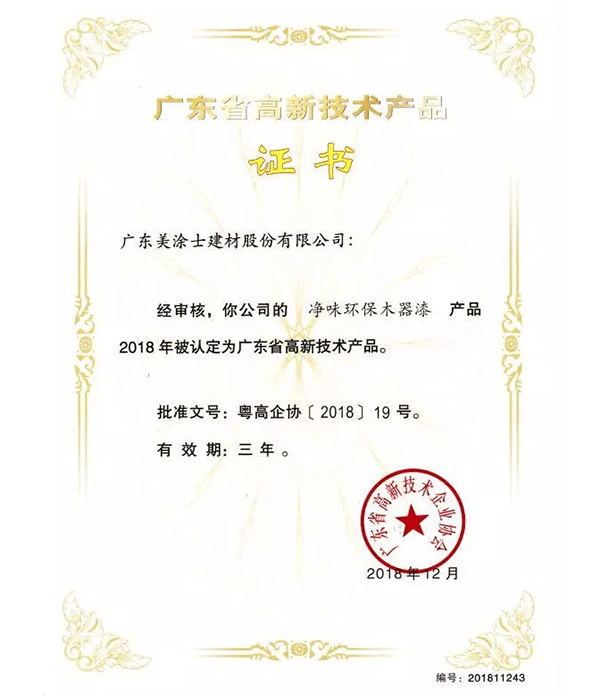 安博体育手机版官方网站入口(й)ҳ