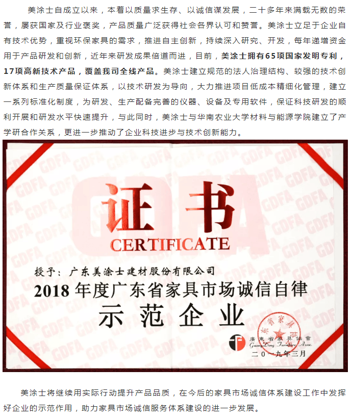 安博体育手机版官方网站入口(й)ҳ