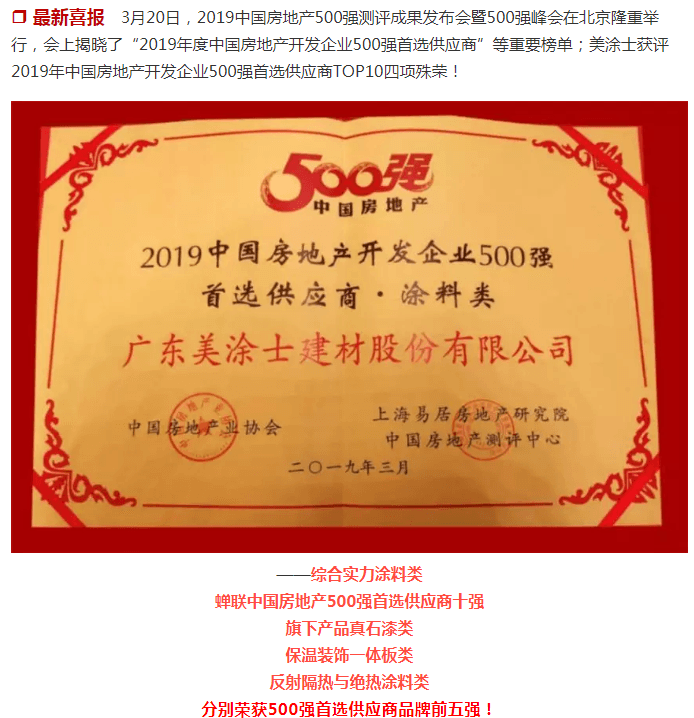 安博体育手机版官方网站入口(й)ҳ