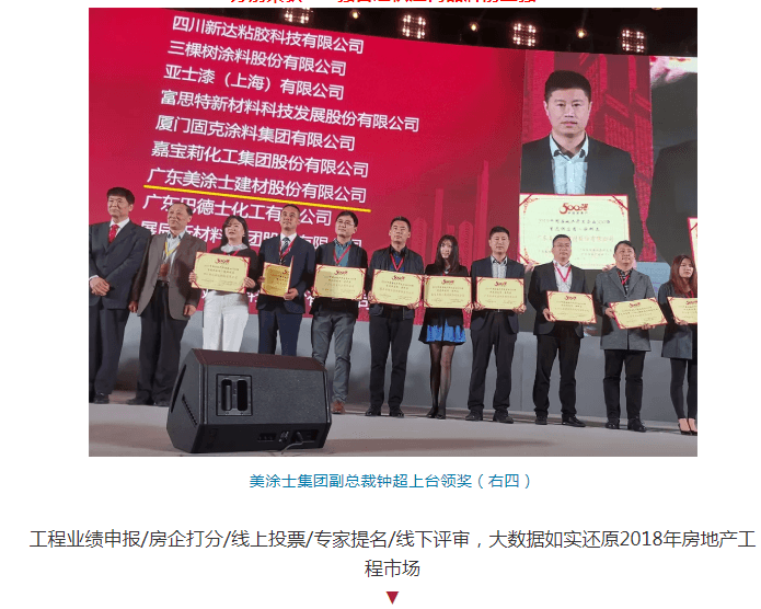 安博体育手机版官方网站入口(й)ҳ