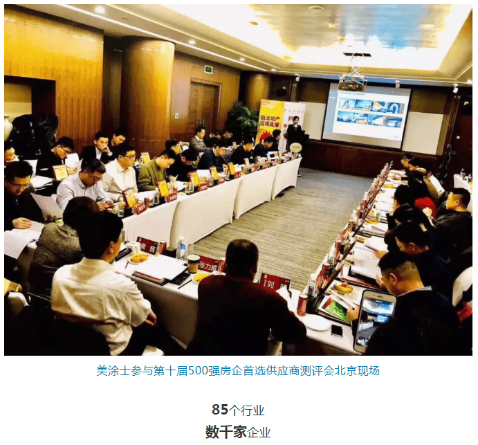 安博体育手机版官方网站入口(й)ҳ