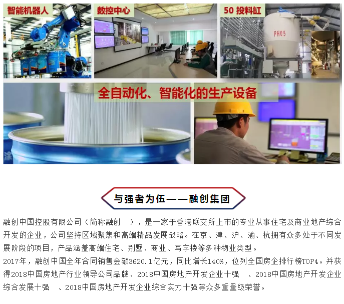 安博体育手机版官方网站入口(й)ҳ