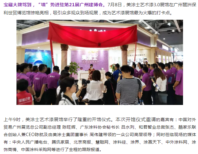 安博体育手机版官方网站入口(й)ҳ