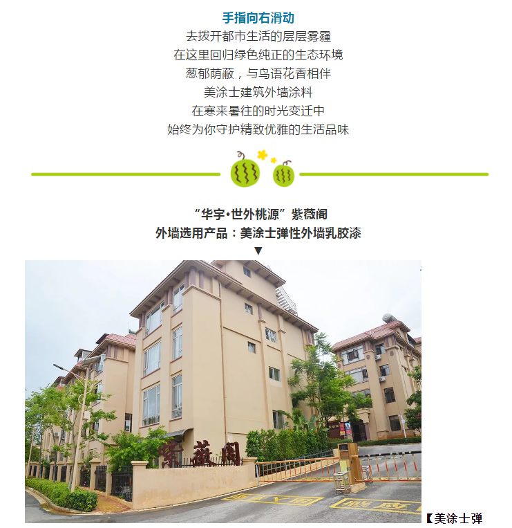 安博体育手机版官方网站入口(й)ҳ