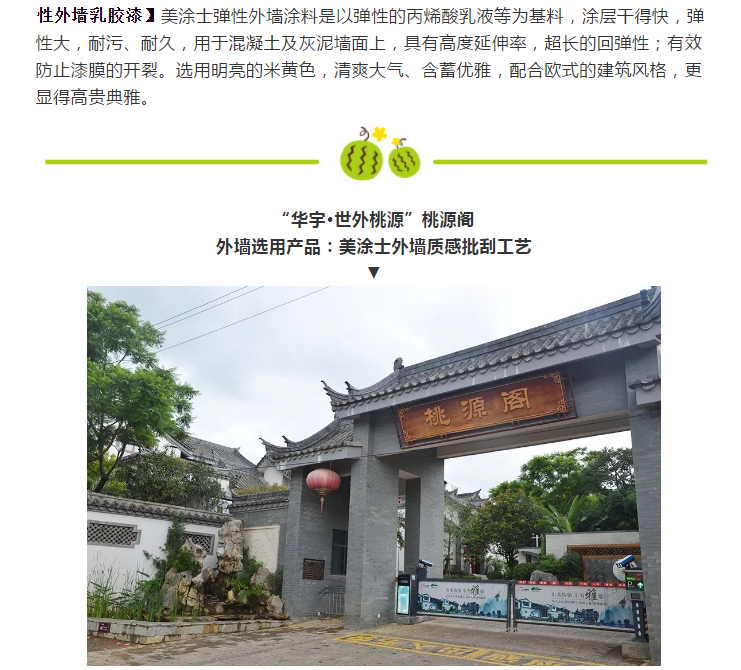 安博体育手机版官方网站入口(й)ҳ