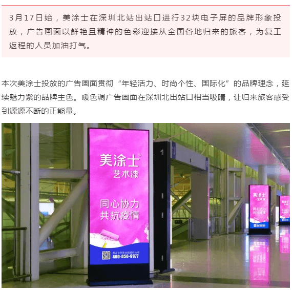 安博体育手机版官方网站入口(й)ҳ