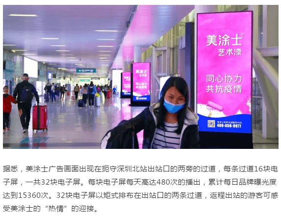 安博体育手机版官方网站入口(й)ҳ