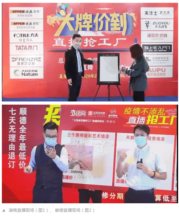 安博体育手机版官方网站入口(й)ҳ