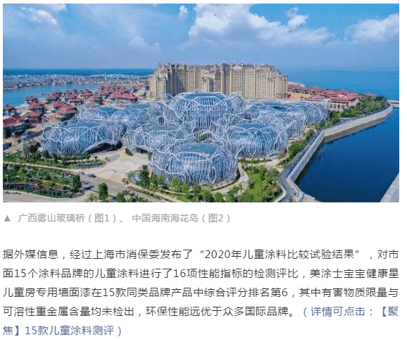 安博体育手机版官方网站入口(й)ҳ