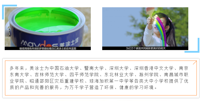 安博体育手机版官方网站入口(й)ҳ