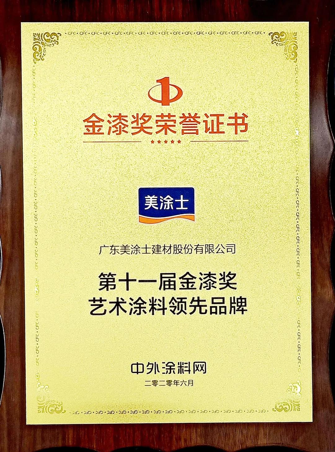 安博体育手机版官方网站入口(й)ҳ