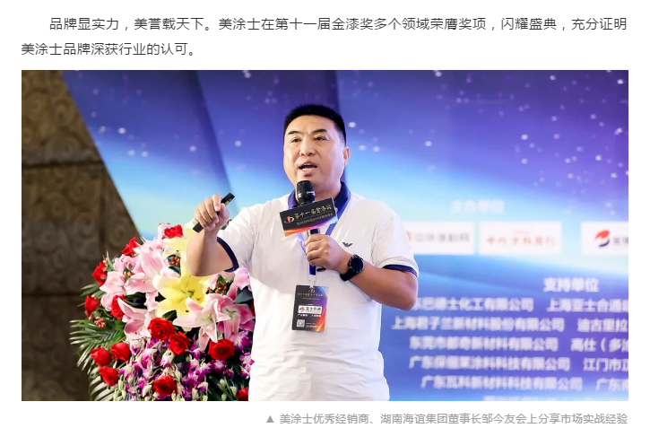 安博体育手机版官方网站入口(й)ҳ