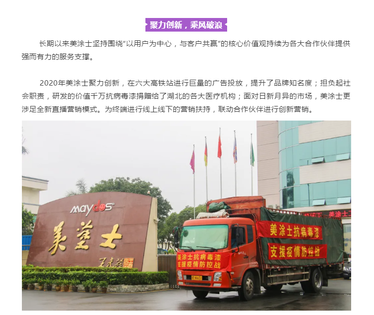 安博体育手机版官方网站入口(й)ҳ