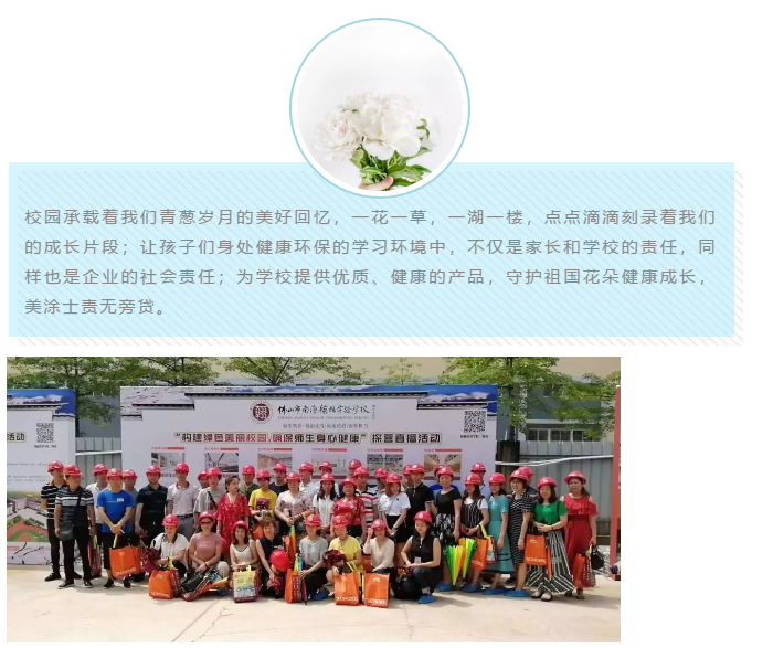 安博体育手机版官方网站入口(й)ҳ