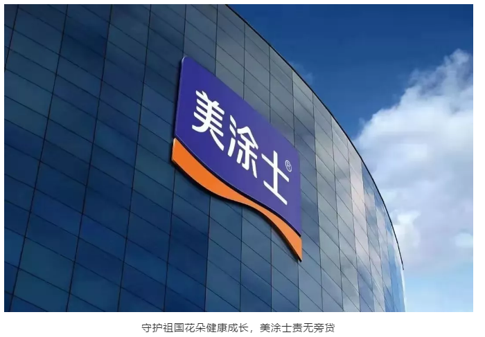 安博体育手机版官方网站入口(й)ҳ