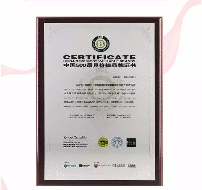 安博体育手机版官方网站入口(й)ҳ