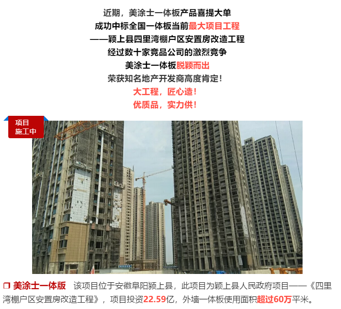 安博体育手机版官方网站入口(й)ҳ