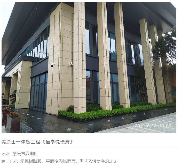 安博体育手机版官方网站入口(й)ҳ