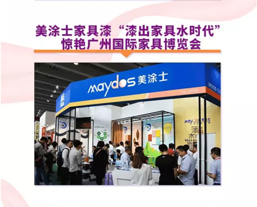 安博体育手机版官方网站入口(й)ҳ