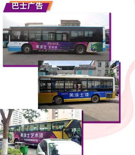 安博体育手机版官方网站入口(й)ҳ