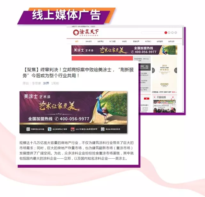 安博体育手机版官方网站入口(й)ҳ