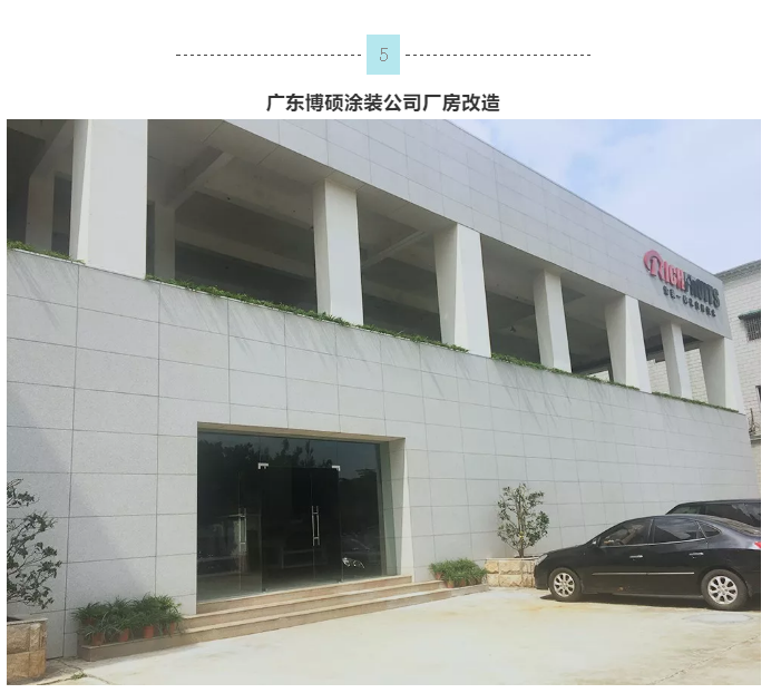 安博体育手机版官方网站入口(й)ҳ