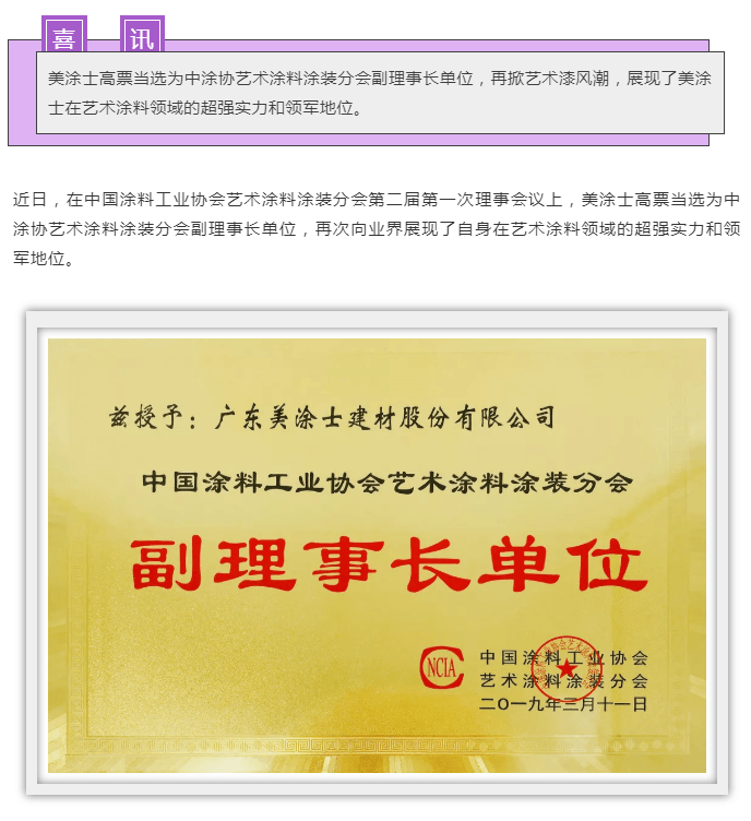 安博体育手机版官方网站入口(й)ҳ