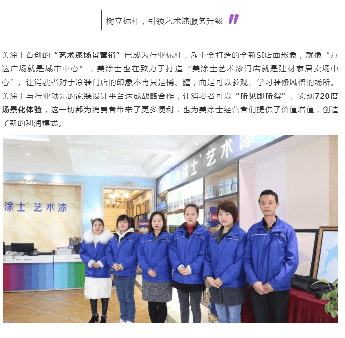 安博体育手机版官方网站入口(й)ҳ