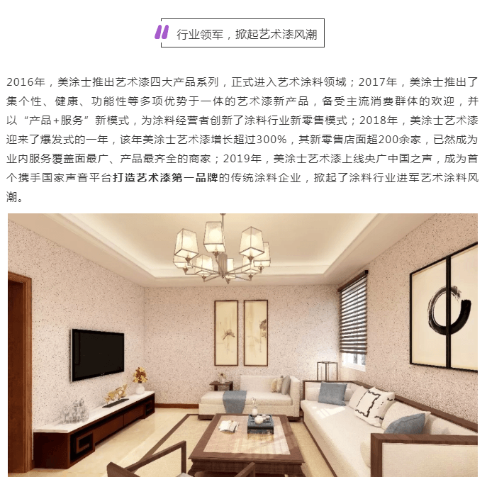 安博体育手机版官方网站入口(й)ҳ