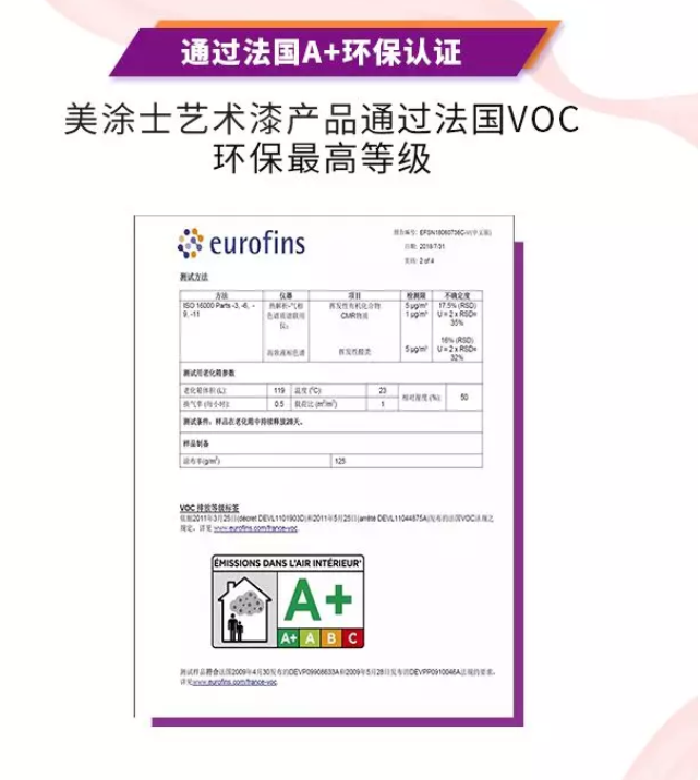 安博体育手机版官方网站入口(й)ҳ