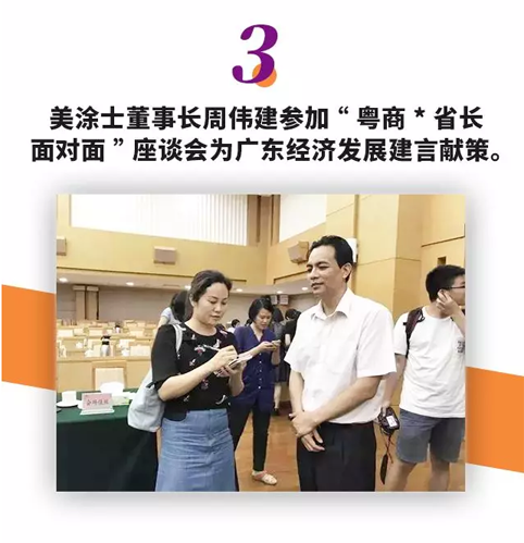 安博体育手机版官方网站入口(й)ҳ