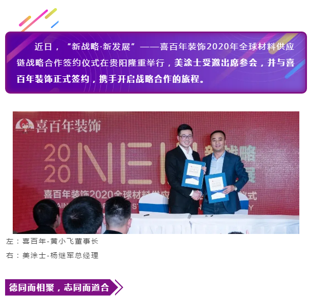 安博体育手机版官方网站入口(й)ҳ