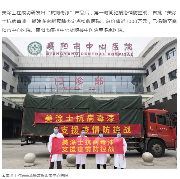 安博体育手机版官方网站入口(й)ҳ